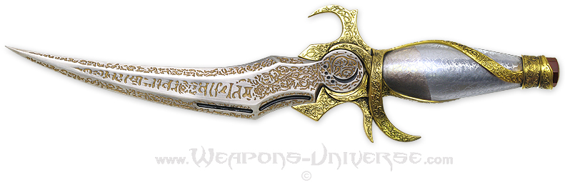 prince of persia weapons