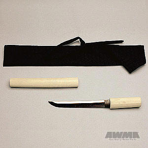Samurai Tanto Knife, 1956