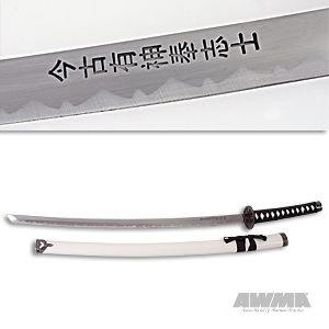 Traditional Samurai Sword - White, 19091