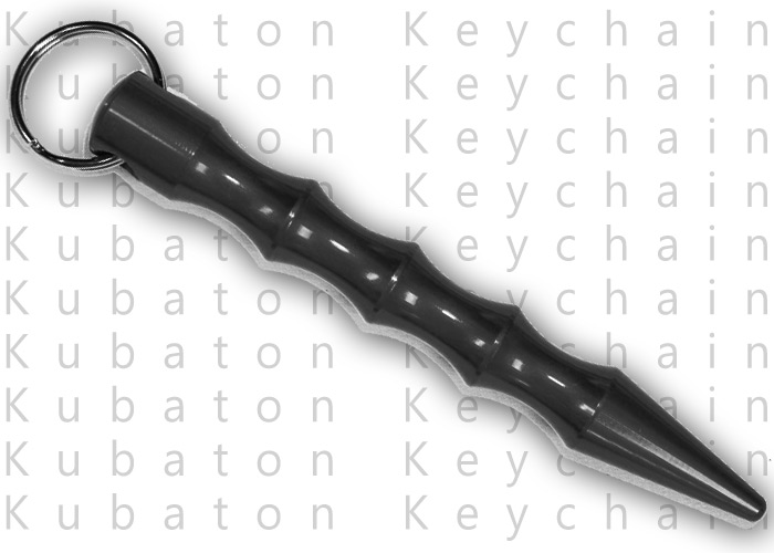 State Of The Art Kubaton Keychain P-15930