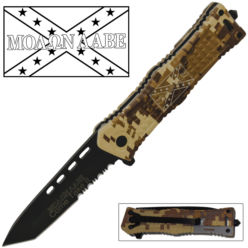 Molon labe Come and Get It Spring Assisted Knife - Digital Desert Camo